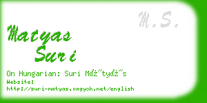 matyas suri business card